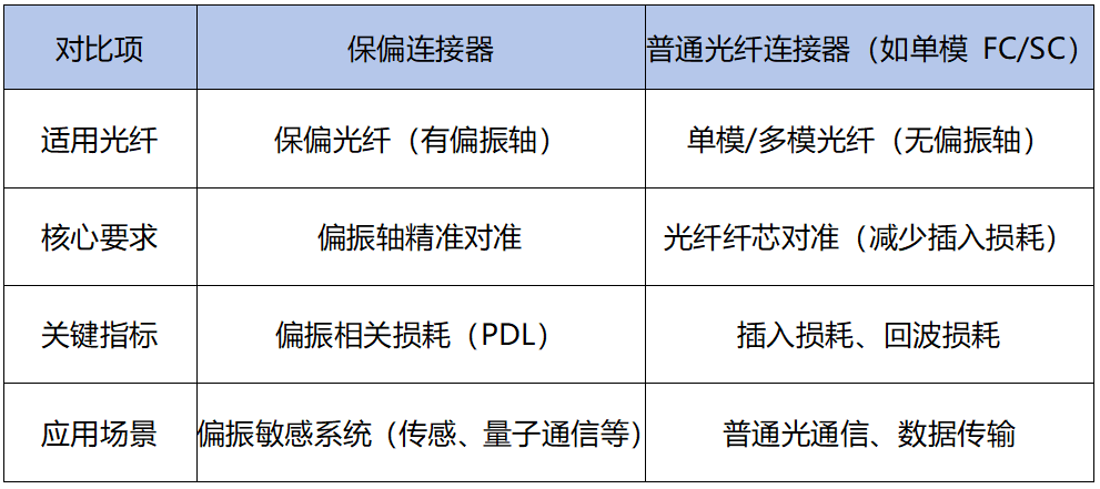 微信圖片_20250722160055.png